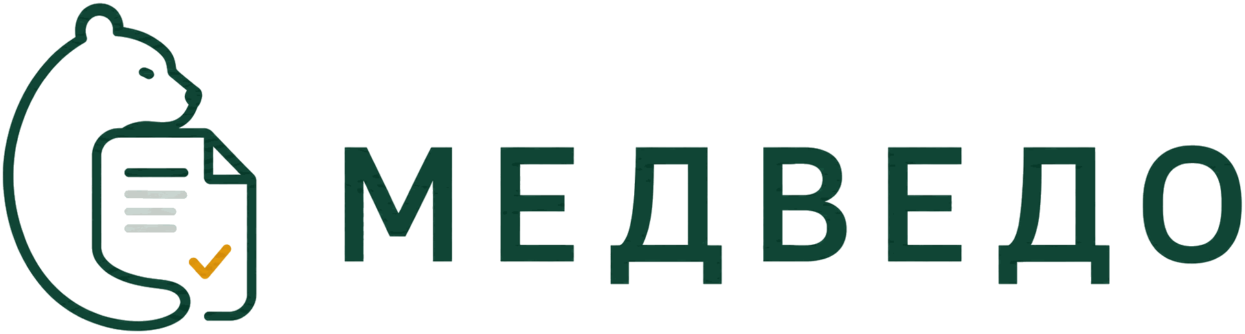 Медведо